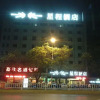 Отель Starway Hotel Taishan Daimiao, фото 1