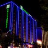 Отель Holiday Inn Express Chifeng Hongshan, an IHG Hotel в Chifeng