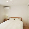 Отель Rakuten Stay HousexWill Style FujiyoshidaMatsuyama, фото 5