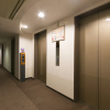 Отель Nara Washington Hotel Plaza, фото 15