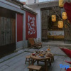 Отель Houyuan 1882 Inn, фото 11