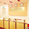 Отель Zhaofeng Business Hotel, фото 2