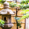 Отель Hifumi Ryokan, фото 13
