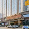 Отель Baoqi International Hotel, фото 1