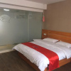 Отель Thank Inn Plus Hotel Henan Zhoukou Chuanghui District Gongnong Road, фото 2