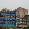 Отель Longhui Hotel (Guangzhou Tianyuan) в Гуанчжоу
