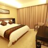 Отель Nanning Yongjiang Hotel, фото 20