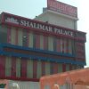 Отель Shalimar Palace, фото 1