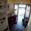 Отель GUEST HOUSE IN AMAMI RYOUFUU - Hostel, фото 2