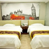 Отель Wei Yi Theme Hotel, фото 22
