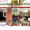 Отель Hatay Hotel Istanbul - Boutique Class, фото 1