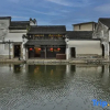 Отель Yibaijian Designer Homestay in Nanxun., фото 2