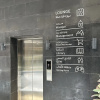 Отель Kease Malqa B5-10 Royal Touch  AG85, фото 14