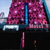 Отель Lucy Motel в Сувоне