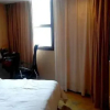 Отель Ya Di Er International Hotel - Guiyang, фото 17