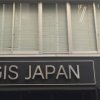 Отель GIS Guest House Tokyo, фото 30