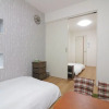 Отель Hg Cozy Hotel No64 Tennoji Station, фото 5