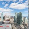 Отель GLOBALSTAY. Maple Leaf Square в Торонто