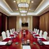 Отель Best Western Plus Hangzhou Meiyuan Hotel, Hangzhou, фото 16