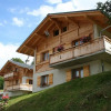 Отель Aux Chalets Des Alpes - Chalets 10, фото 1
