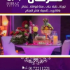 Отель Al Shiraz Suites, фото 10