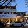 Отель Nanxun Xiqi Hotel, фото 1