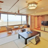 Отель Futatsushima Kanko Hotel, фото 3