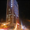 Отель Furan Hotel Yuxi, фото 1