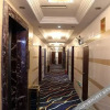 Отель Jinding Business Hotel, фото 5
