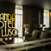 Отель Grande Hotel de Luso, фото 18