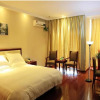 Отель GreenTree Inn Wuxi Guangrui Road Hotel, фото 6