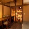 Отель KAGABI Temari, фото 7