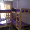 Отель Xi'an Footprint Youth Hostel, фото 14