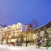 Отель Rusutsu Resort Hotel & Convention, фото 1
