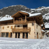 Отель Lush Chalet in Champagny en Vanoise with Sauna, фото 34