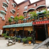 Отель Han & Tang Dynasties Inn (Xianyang Zhongxin Plaza), фото 11