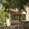 Отель Lou Petarel, Charming house with shared pool, nature an calm in Provence, фото 1