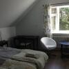 Отель Helluland Guesthouse, фото 3