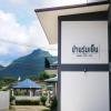 Отель Bann Romyen Klang Dong, фото 41