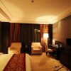 Отель Xiongzhao Grand Hotel Weishan, фото 30