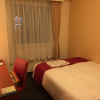 Отель Sotetsu Fresa Inn Kamakura Ofuna Station Kasamaguchi, фото 6