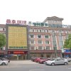 Отель GreenTree Inn Changzhou Dinosaur Park Global Harbor Express Hotel, фото 9