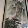 Отель Jiuhuashan Huimo Jiudu Hotel, фото 5