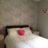 Отель Ascot Guest House в Блэкпуле