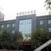 Отель Fengzeyuan Huating Hotel, фото 19