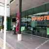 Отель KT Hotel Dannok, фото 4