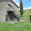 Отель 3 Rooms Flat Between Florence and Arezzo - Enjoy Italian Beauty!, фото 1