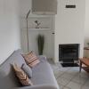 Отель Bnbook - Villa Biancospino, фото 7