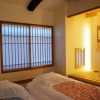 Отель Tsukinowacho House, фото 10