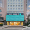Отель Yangguang Holiday Hotel, фото 1
